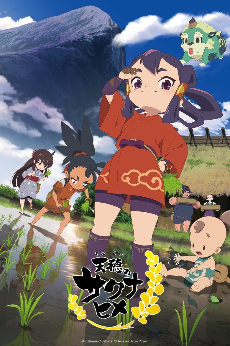 Sakuna: Of Rice and Ruin Temporada 1