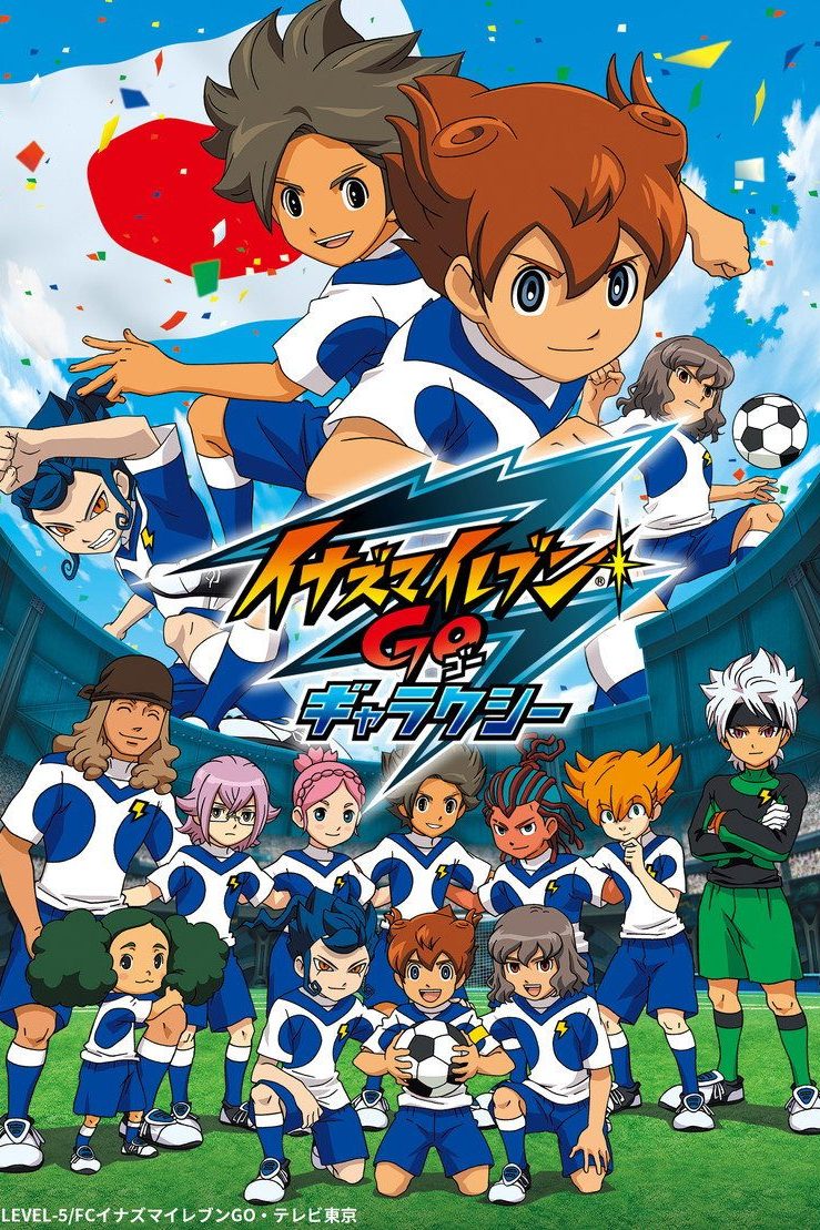 Súper Once Temporada 4