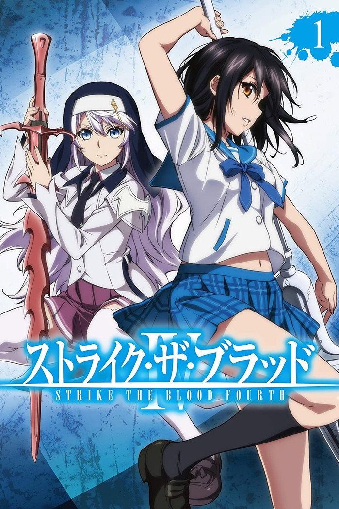 Strike The Blood Temporada 4