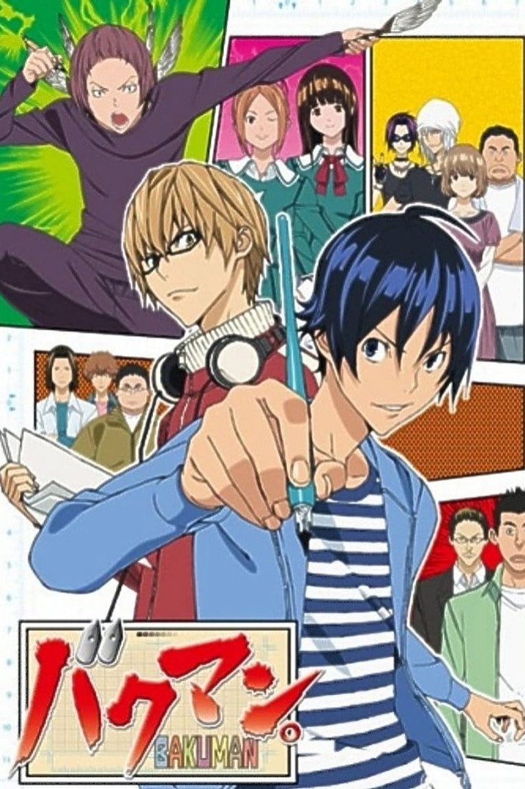 Bakuman Especiales