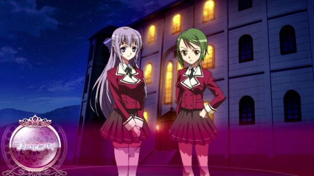 Princess Lover! S00E17