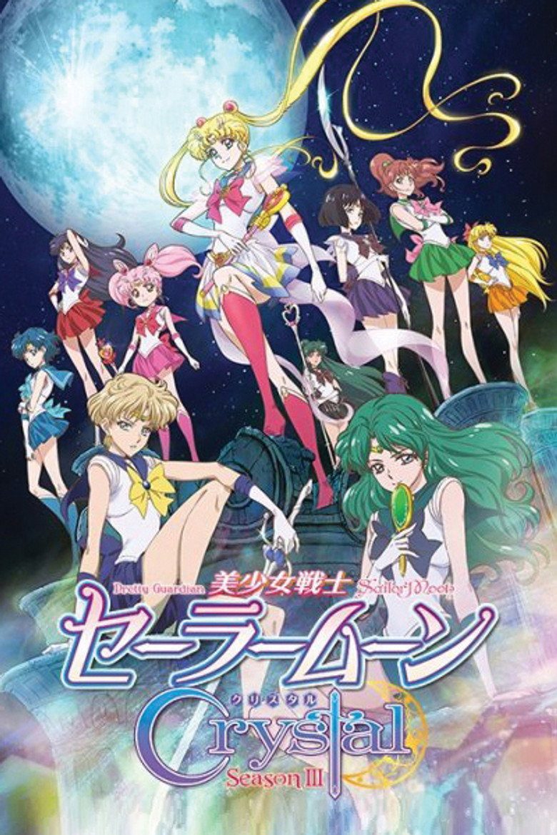 Sailor Moon Crystal Temporada 3: Cazadores de la Muerte