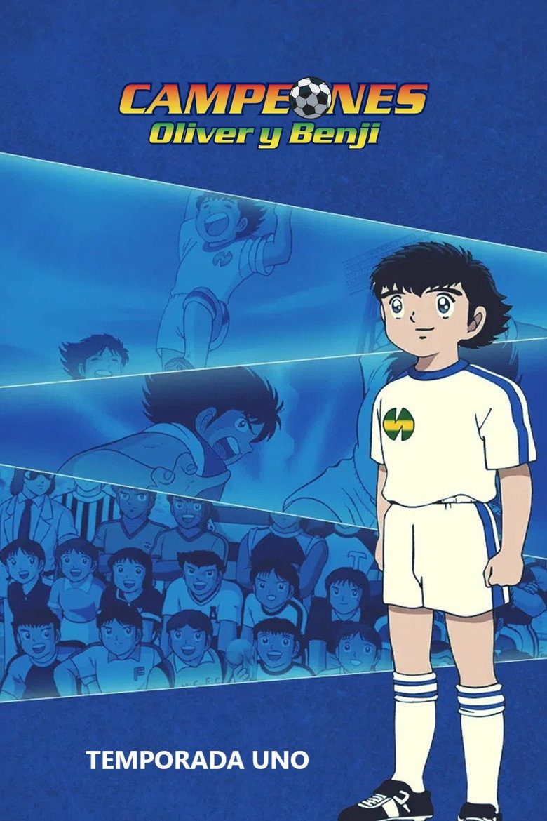 Super Campeones El Gran Desafío