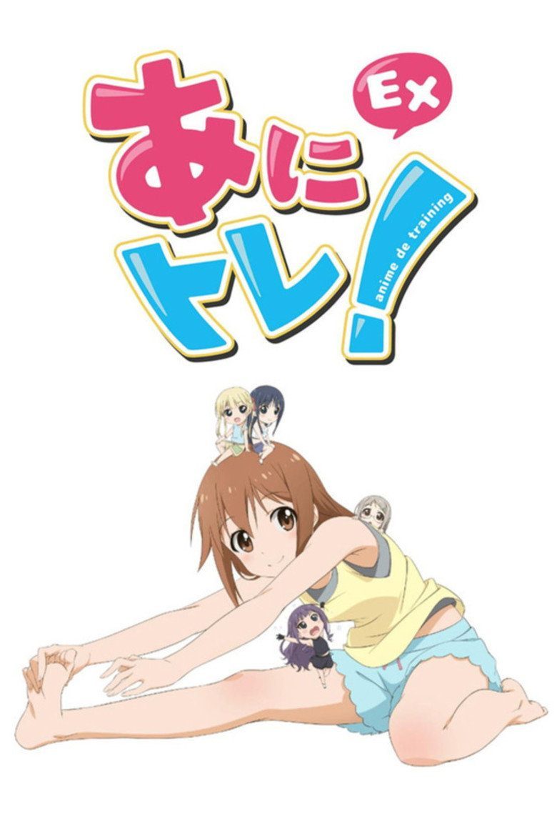 Anime De Training! Ex Especiales