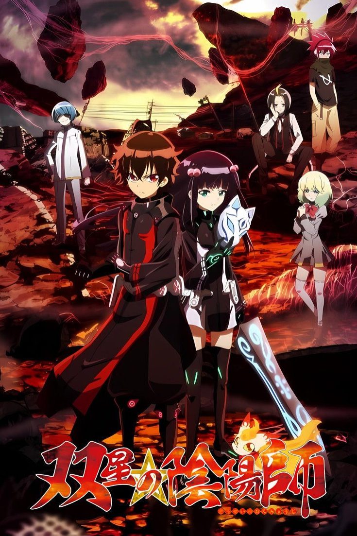 Twin Star Exorcists Temporada 1