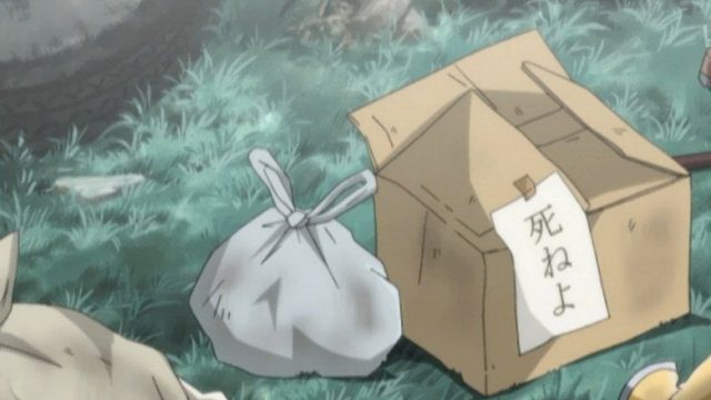 Hell Girl S02E14