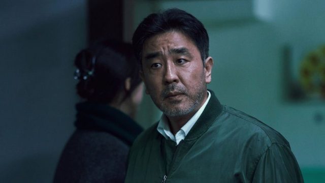 Moving S01E16