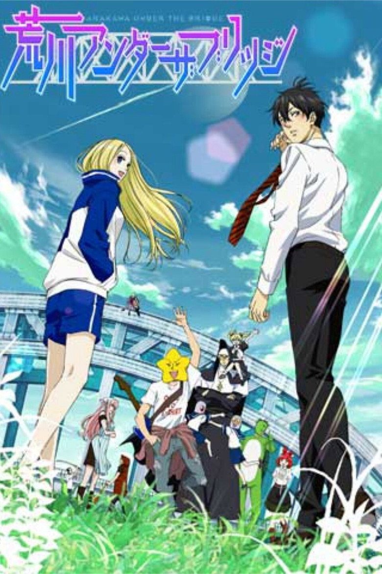 Arakawa Under the Bridge Temporada 1
