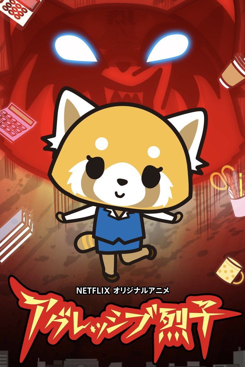 Aggretsuko Temporada 1