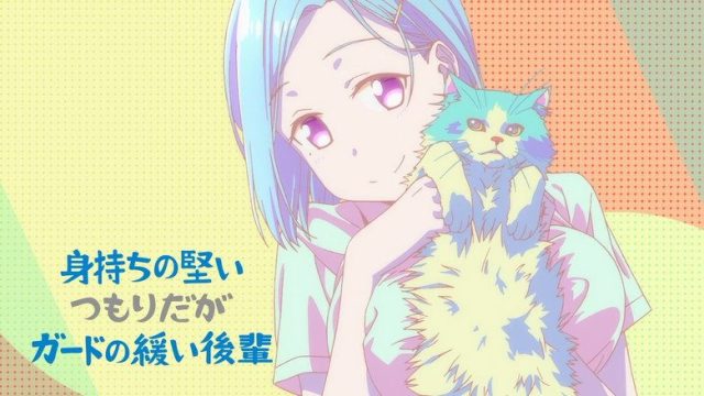 Tawawa on Monday S01E06