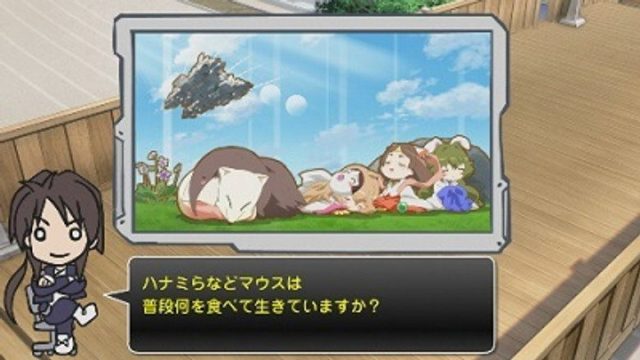 境界線上のホライゾン S00E07