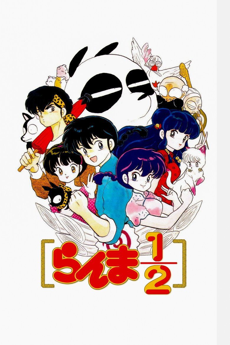 Ranma ½ Especiales