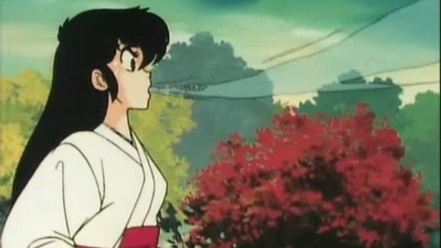 Urusei Yatsura S01E202