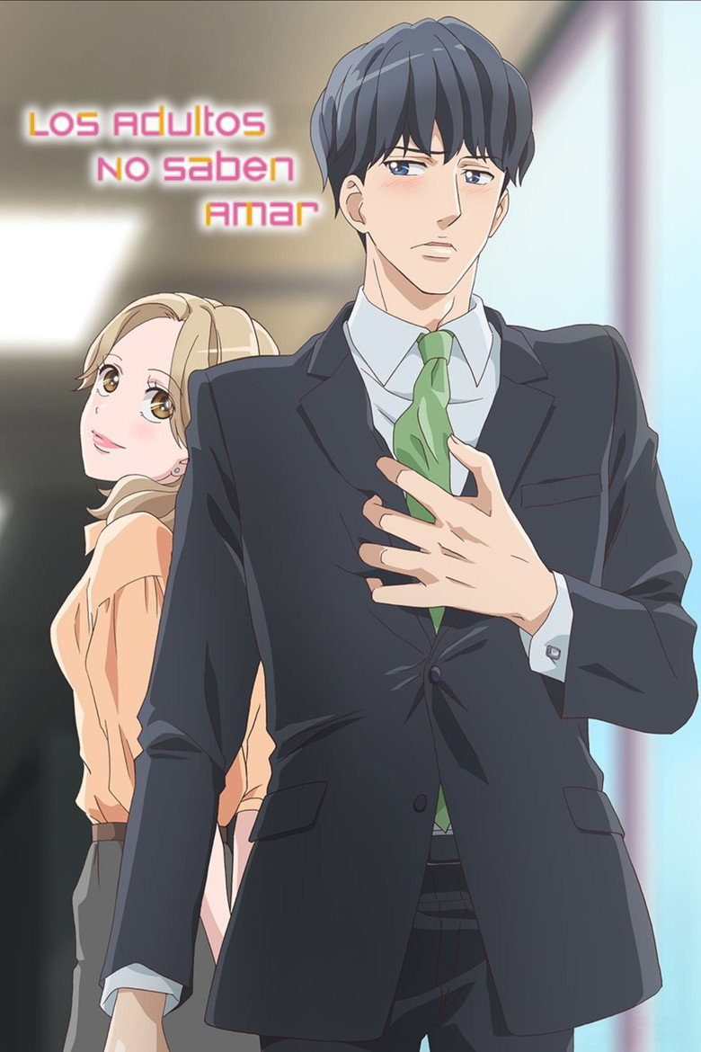 Otona no Koi no Shikata ga Wakaranai! Temporada 1