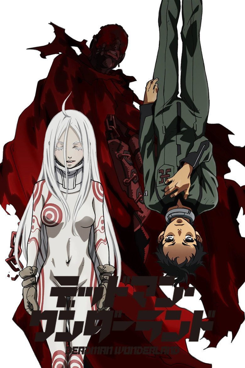 Deadman Wonderland Especiales