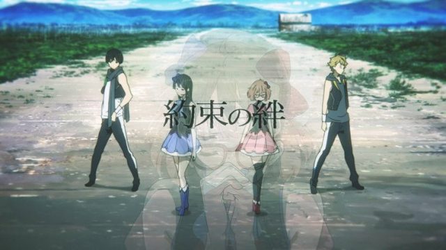 Kyoukai no Kanata S00E14
