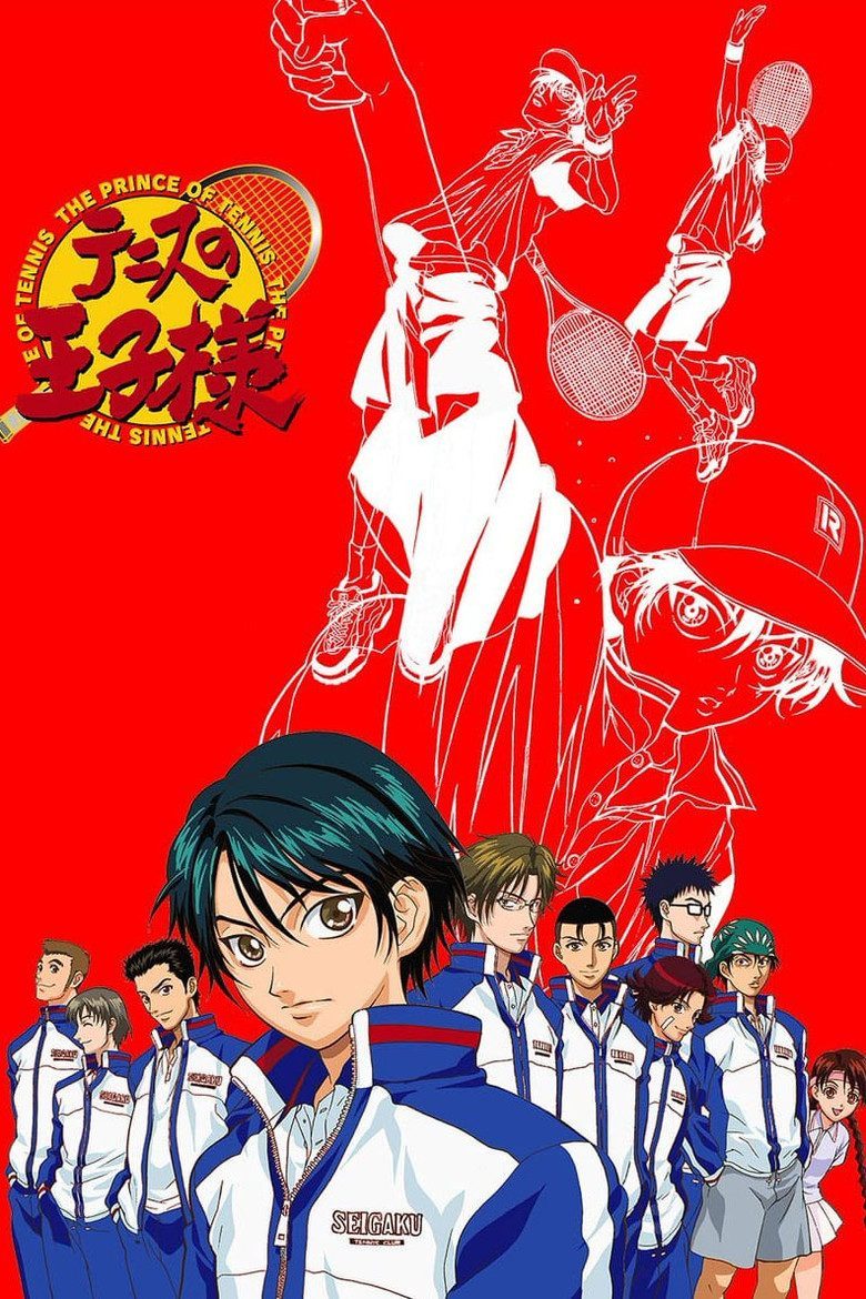 El príncipe del tenis Temporada 1