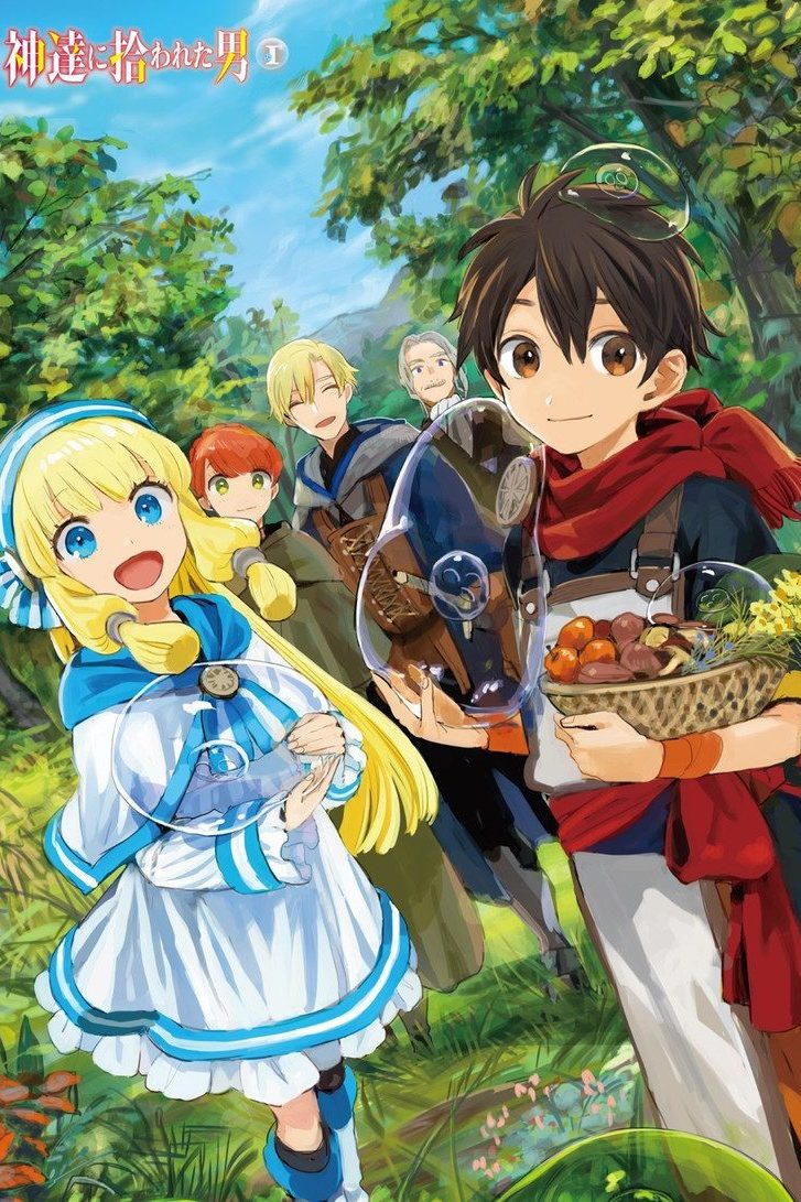 Kami-tachi ni Hirowareta Otoko Temporada 1