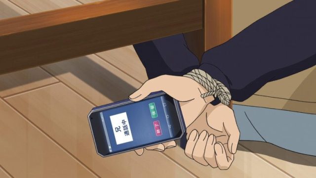 Detective Conan S01E1035