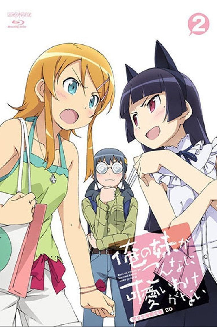 Oreimo Temporada 2