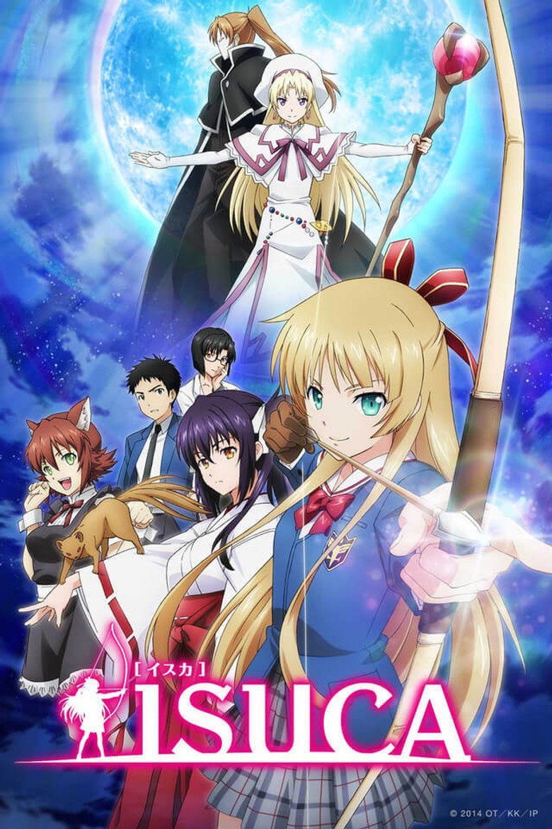 ISUCA Temporada 1