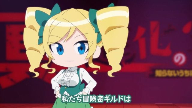 Shinka no Mi ~Shiranai Uchi ni Kachigumi Jinsei S00E04