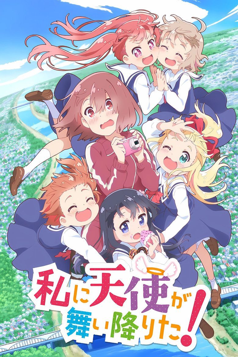 WATATEN!: an Angel Flew Down to Me Temporada 1