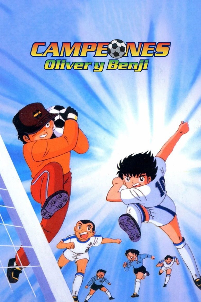 Super Campeones Especiales