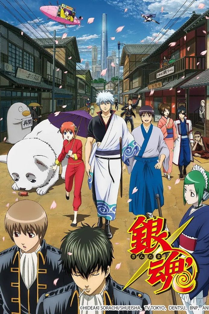Gintama Temporada 5