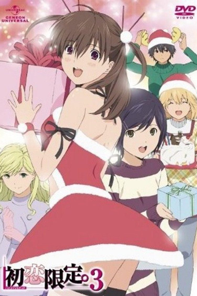 Hatsukoi Limited. Temporada 1