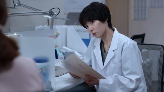 Belleza plástica S01E02
