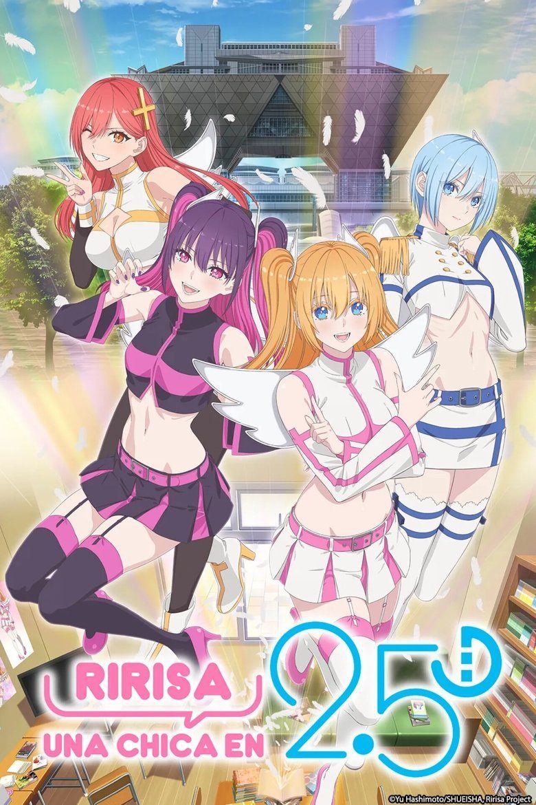 Ririsa, una chica en 2.5D Temporada 1