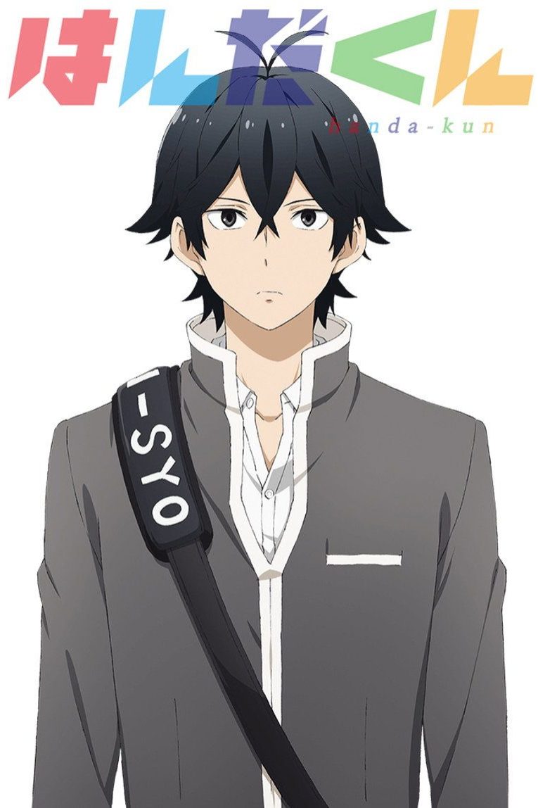 Handa-kun Temporada 1