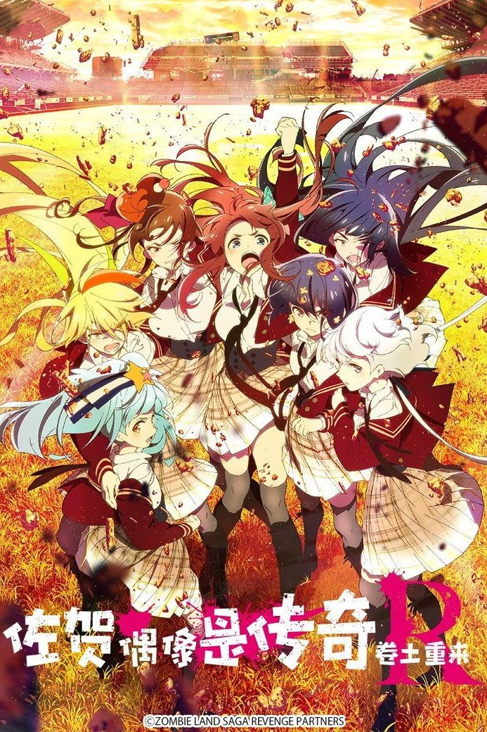 Zombie Land Saga Temporada 2