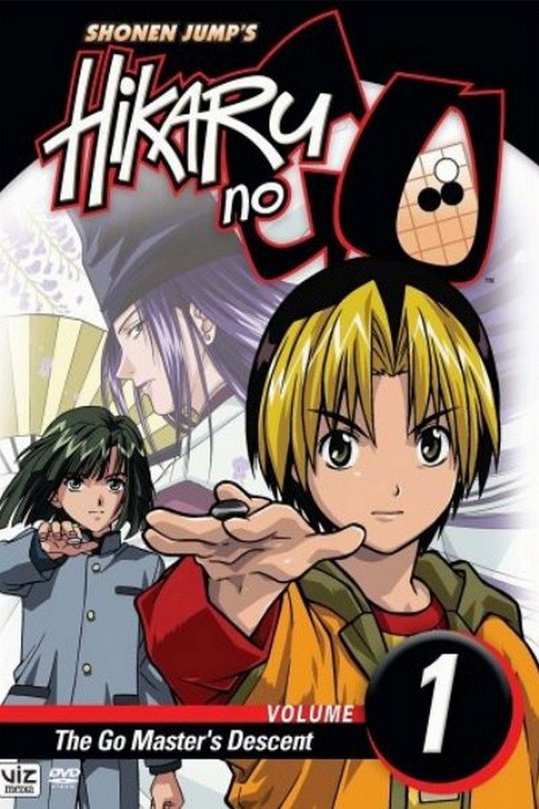 ヒカルの碁 Temporada 1