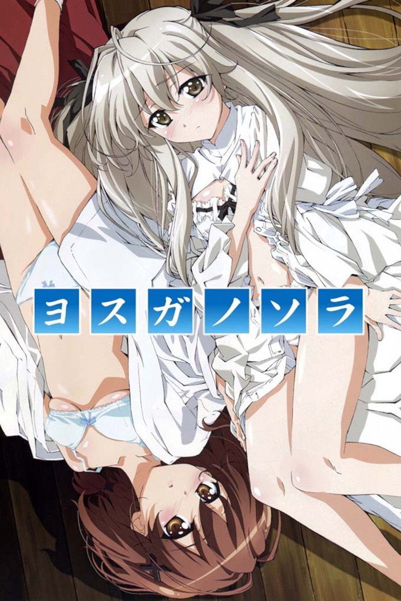 Yosuga no Sora Temporada 1
