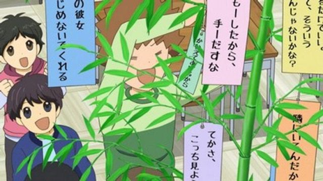 12歳。~ちっちゃなムネのトキメキ~ S01E10