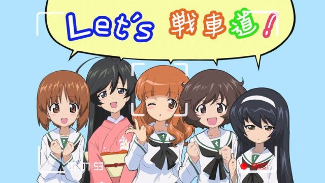 Girls und Panzer S00E31