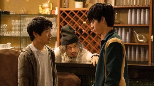 Ni de aquí, ni de China S01E05