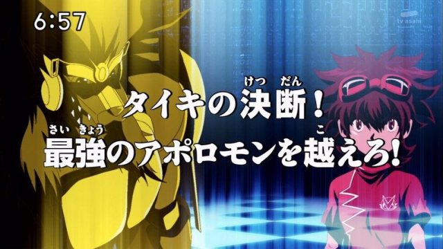 Digimon Fusion S01E49