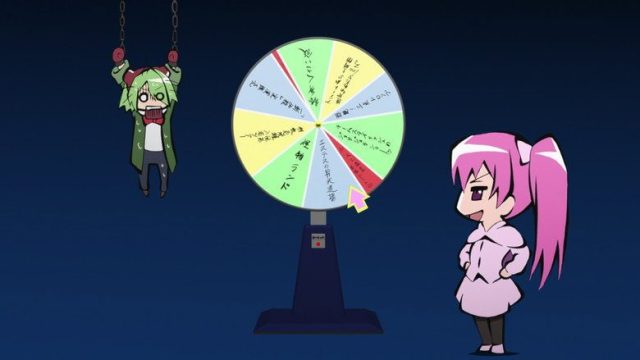 Akame ga Kill! S00E20