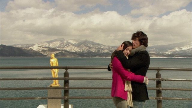 Iris S01E03