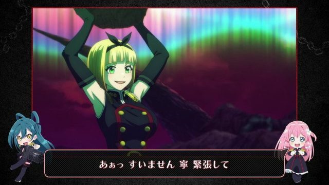 Chained Soldier S00E02