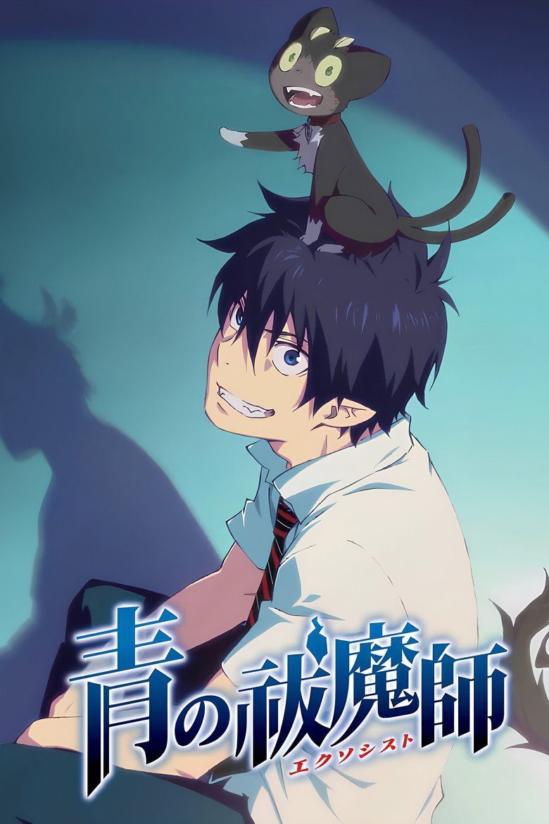 Blue Exorcist Especiales