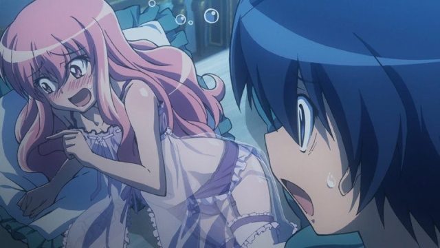 La Magia de Zero S00E07