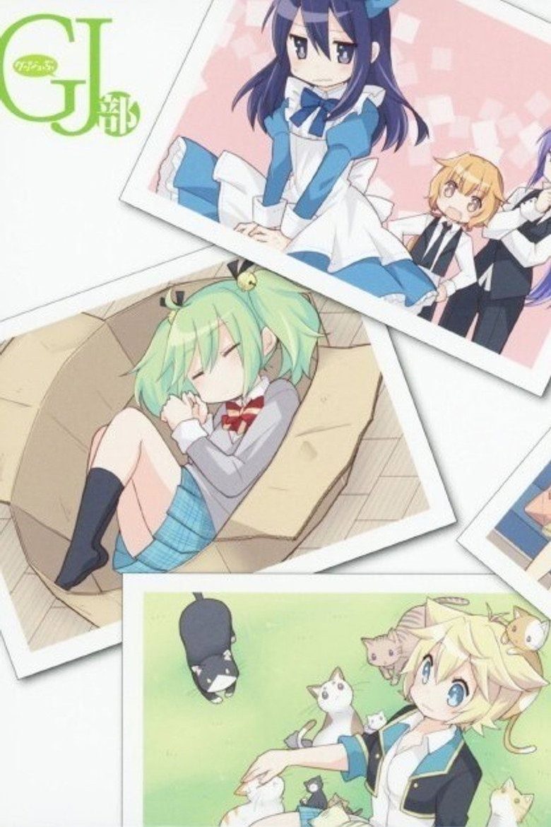 GJ部 Temporada 1