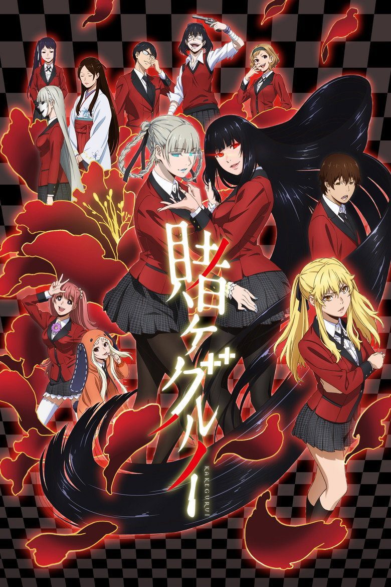 Kakegurui Especiales