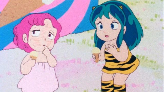 Urusei Yatsura S01E126