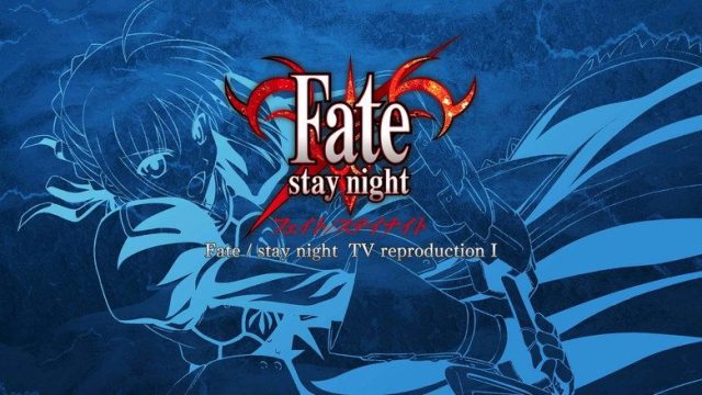 Fate/stay night S00E03