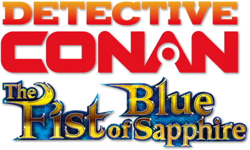 Detective Conan: El puño de zafiro azul